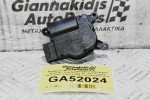 Βοηθητικό Μοτέρ Καλοριφέρ Volkswagen Amarok / Transporter Τ5 - Τ6 / Touareg 2003-2020 7L0907511AE 52411483R06 (Audi Q7 / Porchse