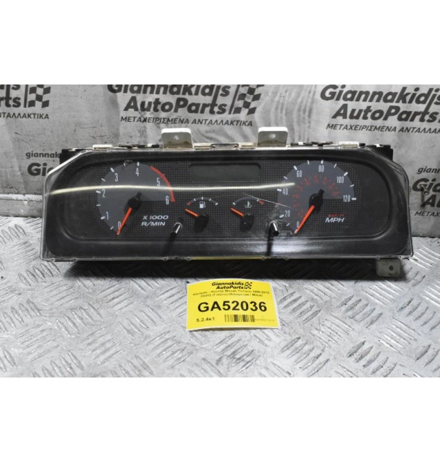 Καντράν - Κοντέρ Nissan Terrano 1990-2015 2X813 (Γνήσιο) (Χιλιόμετρα / Μίλια) (Σπασμένη Μία Βάση)