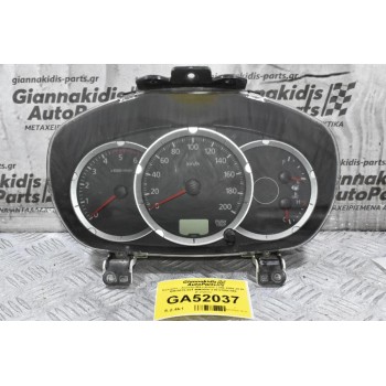 Καντράν - Κοντέρ Mitsubishi L200 2005-2015 MM-0039-001 MM0050-315 8100C096 (Γνήσιο)