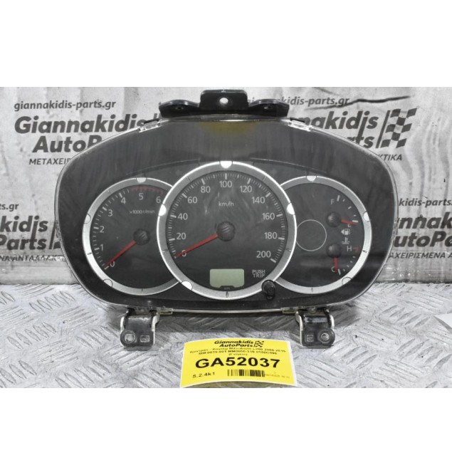 Καντράν - Κοντέρ Mitsubishi L200 2005-2015 MM-0039-001 MM0050-315 8100C096 (Γνήσιο)