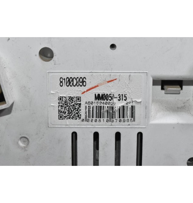 Καντράν - Κοντέρ Mitsubishi L200 2005-2015 MM-0039-001 MM0050-315 8100C096 (Γνήσιο)