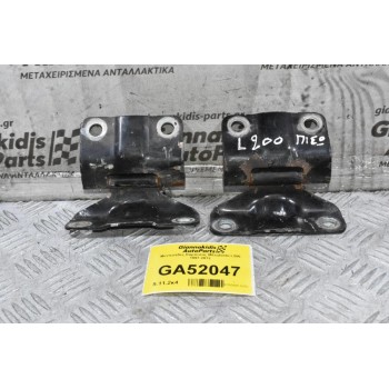 Μεντεσέδες Καρότσας Mitsubishi L200 1997-2012