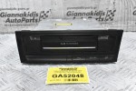 Ράδιο-CD Audi A4 A5 Q5 2006-2016 8T2035678A (Γνήσιο) (Bluetooth)