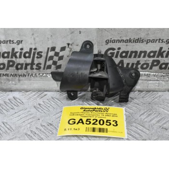 Χερούλι Πόρτας Εσωτερικό Αριστερό Volkswagen Transporter T6 2002-2018 7H0837617 (Γνήσιο)