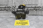 Κλειδαριά Πόρτ Μπαγκάζ Chevrolet Captiva 2000-2015