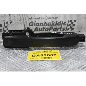 Χερούλι (Πόμολο) Εξωτερικό Nissan Navara D40 2005-2015 80610-ΕΒ300 (Δεξί)