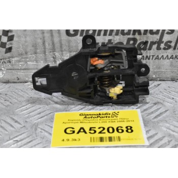 Χερούλι (Πόμολο) Εσωτερικό Πίσω Αριστερά Mitsubishi L200 KB4 2006-2014