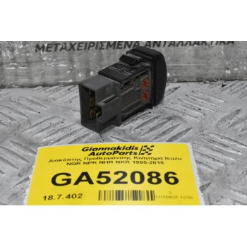 Διακόπτης Προθερμανσης Κινητήρα Isuzu NQR NPR NHR NKR 1995-2015