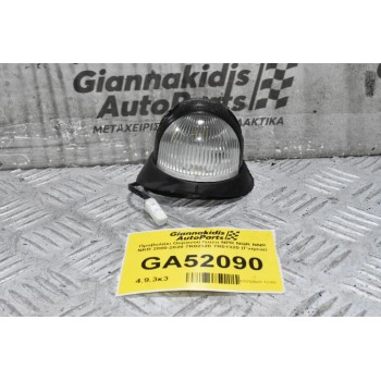 Προβολάκι Ουρανού Isuzu NPR NQR NNR NKR 2000-2020 7R02320 7R01320 (Γνήσια)