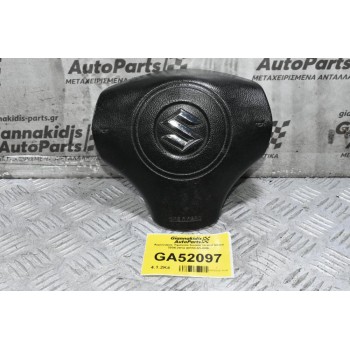 Αερόσακος Τιμονιού Suzuki Grand Vitara 2005-2014 48150-65J00E