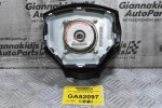 Αερόσακος Τιμονιού Suzuki Grand Vitara 2005-2014 48150-65J00E