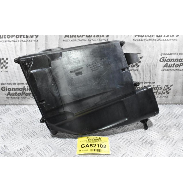 Φιλτροκούτι Mercedes-Benz ML320 642940 3.0 CDI 2005-2012 A6420940204 A6420902001 (Γνήσιο)