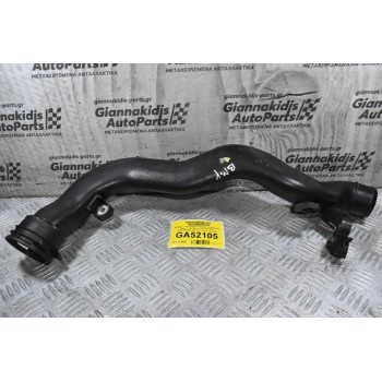 Κολάρο - Σωλήνας Intercooler Volkswagen Golf 1.4 TSI BLG CAV 2006-2012 1K0145762BL (Sciroco Jetta - Passat)