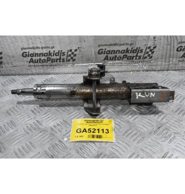 Κολώνα τιμονιού Toyota Hilux KUN25 2005-2012