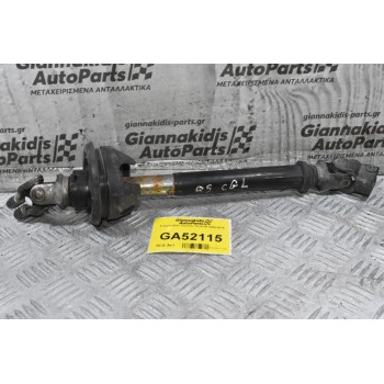 Σταυρουδάκι Tιμονιού Audi Q5 2006-2016