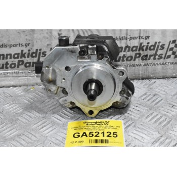 Αντλία Πετρελαίου Bmw 320 / 520 / 120 E46 - E90 - E60 - E87 M47D20 204D4 1998-2012 0445010045 7788670 (Γνήσια)