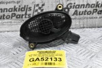 Αισθητήρας MAF Bmw 320 / 520 / 120 E46 - E90 - E60 - E87 M47D20 204D4 1998-2008 77887440 0928400504