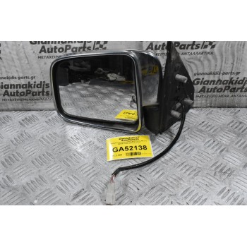 Καθρέπτης Ηλεκτρικός Αριστερός Mazda B2500 / Ford Ranger 1998-2005 (3 pins)
