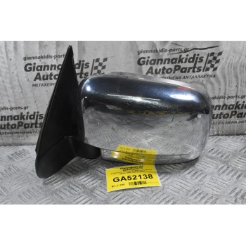 Καθρέπτης Ηλεκτρικός Αριστερός Mazda B2500 / Ford Ranger 1998-2005 (3 pins)