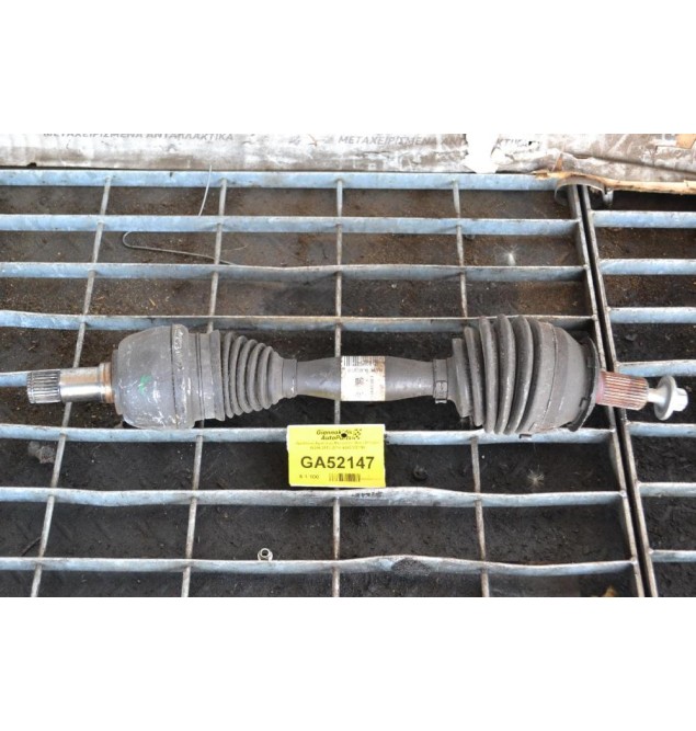 Ημιαξόνιο Αριστερό Mercedes-Benz B Class W246 2012-2018 A243300190