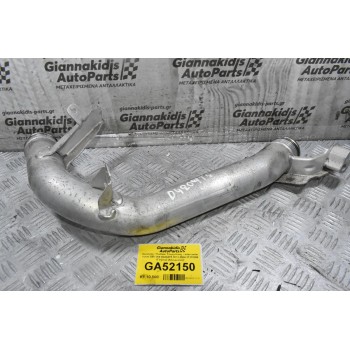 Σωλήνας / Κολάρο Τουρμπίνας - Intercooler Volvo S60 V60 D4204T5 2013-2024 31370286 (Γνήσιο) (Αλουμινίου)