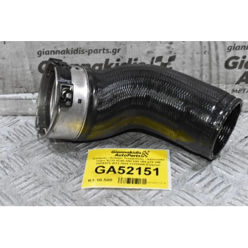 Σωλήνας / Κολάρο Τουρμπίνας - Intercooler Volvo XC70 XC60 S60 S80 V60 V70 V40 D4204T5 2013-2024 31338545 (Γνήσιο)