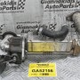Βαλβίδα / Ψυγείο EGR Mazda 6 / 3 / CX-7 2.2 MZR-CD R2AA 2009-2012 R2AA-20304