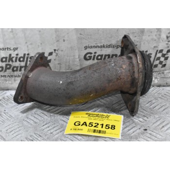 Λαιμός Εξατμισης Toyota Hilux Hiace / Hilux 2KD 2001-2010