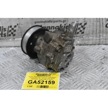 Αντλία Υδραυλικού Τιμονιού Volkswagen Transporter Τ6 / Τ5 2.0cc CDC BiTDI 2010-2018 7E0422154E (Γνήσια)