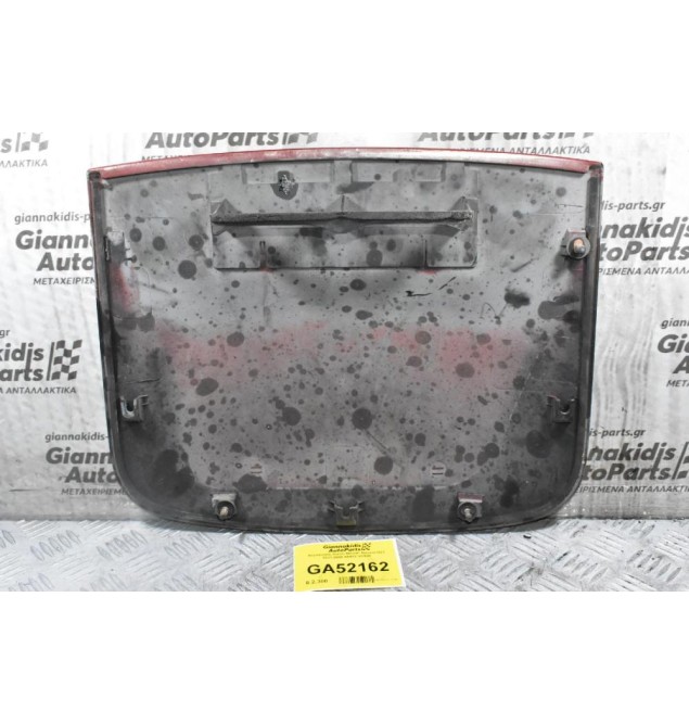 Αεραγωγός Καπό Nissan Navara D22 2001-2005 65852-VK500