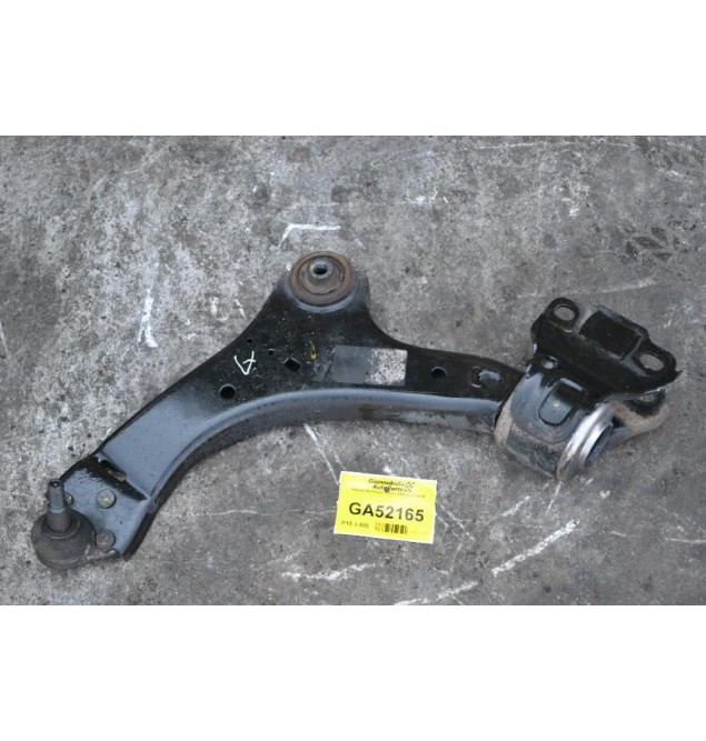 Ψαλιδι Αριστερο Volvo V60 2013-2018