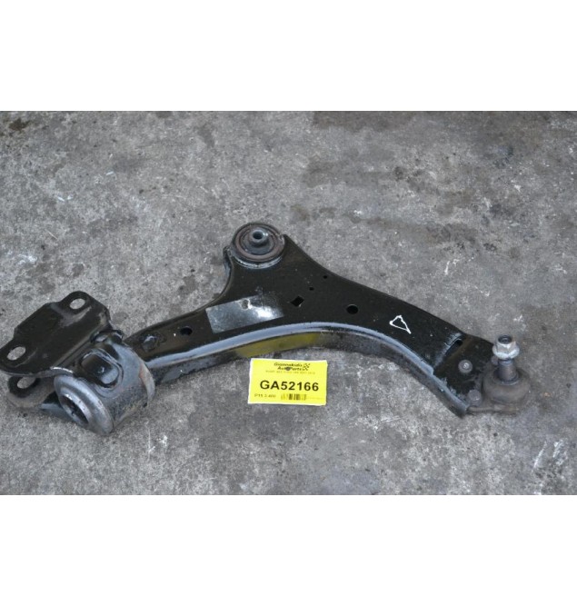 Ψαλιδι Δεξί Volvo V60 2013-2018