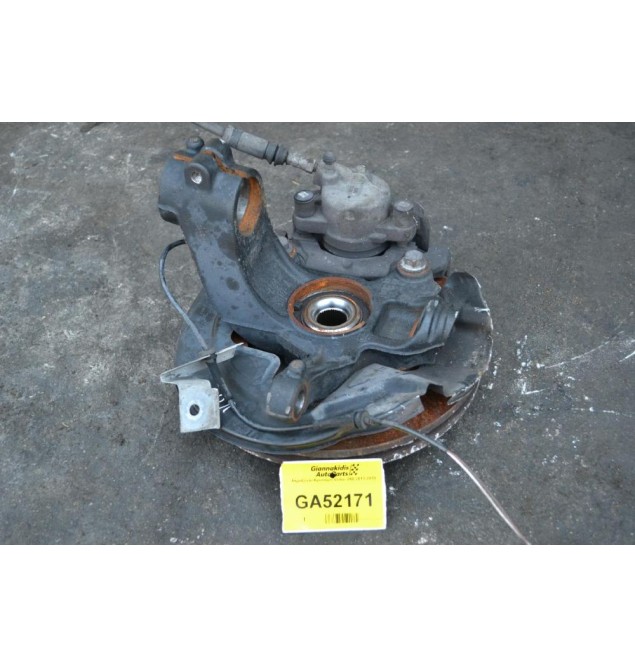 Ακραξονιο Αριστερο Volvo V60 2013-2018