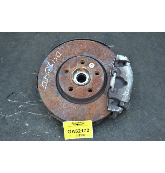 Ακραξονιο Δεξί Volvo V60 2013-2018