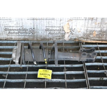 Αμορτισέρ Εμπρός Δεξί Mercedes-Benz B Class W246 2012-2018 A2463208813 SACHS 801404002664