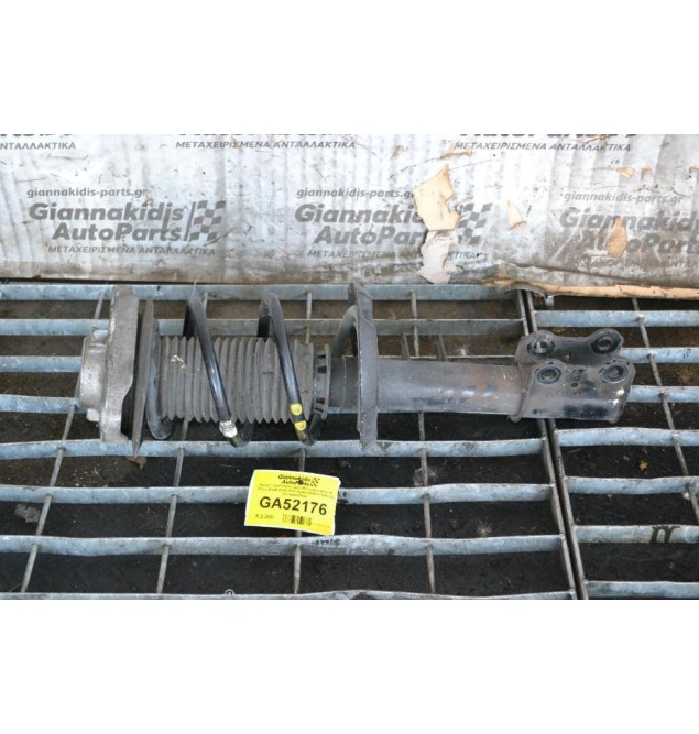 Αμορτισέρ Εμπρός Δεξί Mercedes-Benz B Class W246 2012-2018 A2463208813 SACHS 801404002664