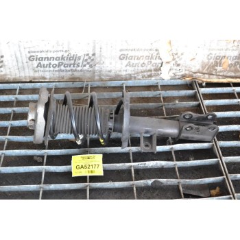 Αμορτισέρ Εμπρός Αριστερό Mercedes-Benz B Class W246 2012-2018 A2463208713