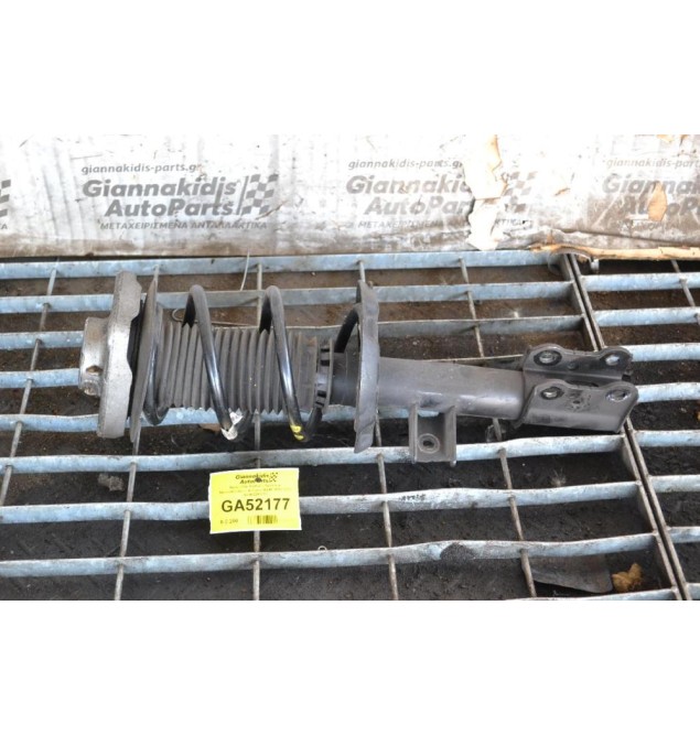 Αμορτισέρ Εμπρός Αριστερό Mercedes-Benz B Class W246 2012-2018 A2463208713