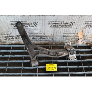 Ψαλιδι Δεξι Mercedes-Benz B180 W246 1.6T 2011-2014 A2463304800