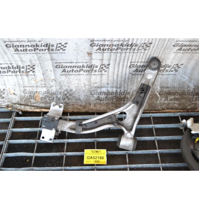 Ψαλιδι Αριστερο Mercedes-Benz B180 W246 1.6T 2011-2014 A2463304700