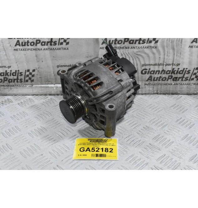 Δυναμό Mini Cooper / Clubman 1.6 2006-2013 V757651380-01 (Γνήσιος) (Peugeot 207 / 308 - Citroen C4)