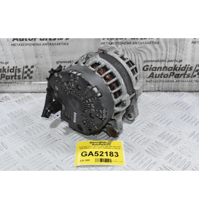Δυναμός Volvo XC70 XC60 S60 S80 V60 V70 V40 D4204T5 2013-2024 30659580 (Γνήσιο)