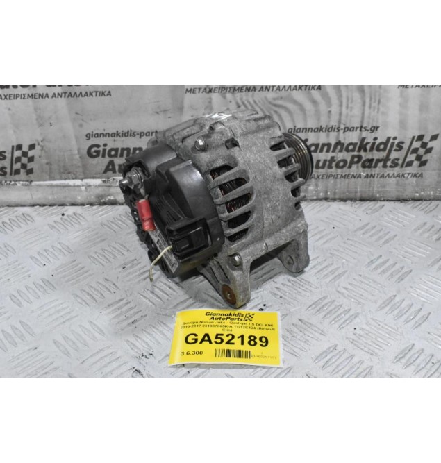 Δυναμό Nissan Juke - Qashqai 1.5 DCI K9K 2010-2017 231007865R-A TG12C124 (Renault Clio)