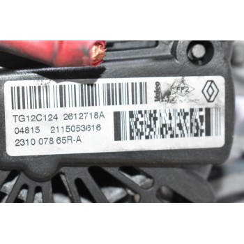 Δυναμό Nissan Juke - Qashqai 1.5 DCI K9K 2010-2017 231007865R-A TG12C124 (Renault Clio)