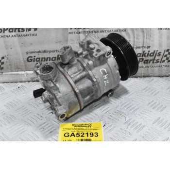 Κομπρεσέρ Aircondition - A/C Seat Leon / Ibiza CHZ 2008-2015 5Q0816803D (Volkswagen / Audi / Skoda) (Γνήσιο)
