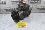 Κομπρεσέρ Aircondition - A/C Toyota Hiace / Hilux 2L 1996-2001 447200-5742
