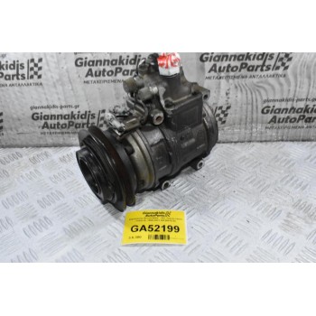 Κομπρεσέρ Aircondition - A/C Toyota Hiace / Hilux 2L 1996-2001 447200-5742