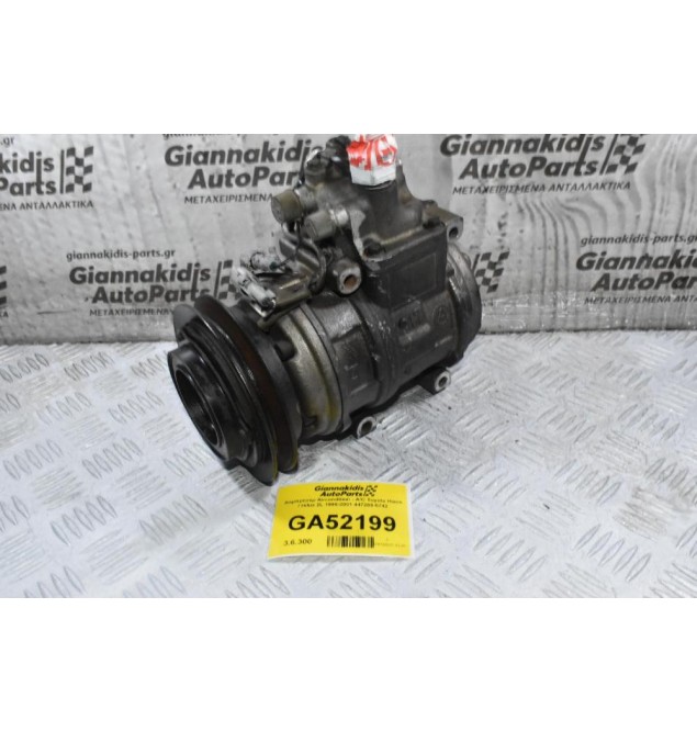 Κομπρεσέρ Aircondition - A/C Toyota Hiace / Hilux 2L 1996-2001 447200-5742