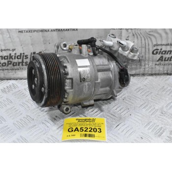 Κομπρεσέρ Aircondition - A/C Bmw 1.6 116i 316i 122PS N43B16 N43B20 2007-2011 CALSONIC 9182794-03 A41011B10005