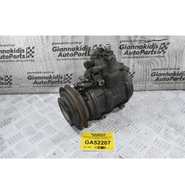 Κομπρεσέρ Aircondition - A/C Toyota Hiace / Hilux 2L 1996-2001 447200-5741